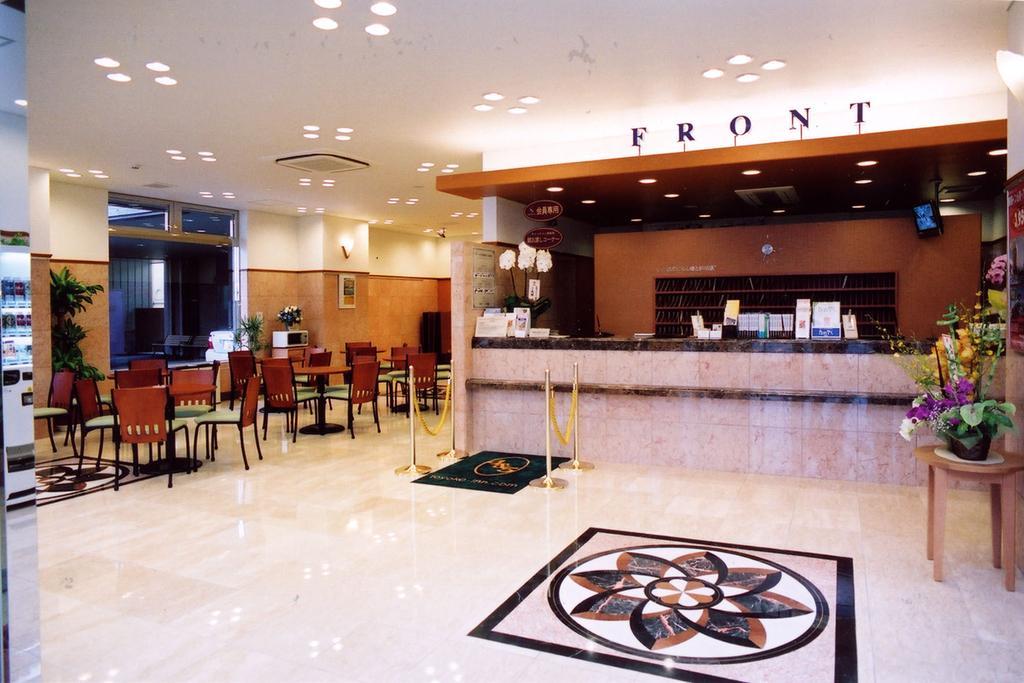 Toyoko Inn Hachinohe Ekimae Exterior foto